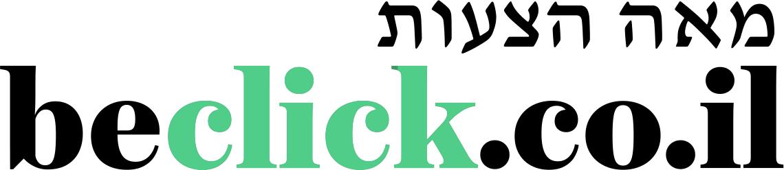 Logo BeClick
